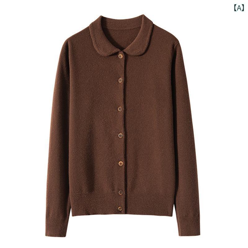 カーディガン レディース カシミヤニット 秋冬 リブ編み ゆったり テーラードカラー シングルボタン ミドル丈 高級感 エレガント 通勤 オフィス カジュアル 無地 ブラウン グレー