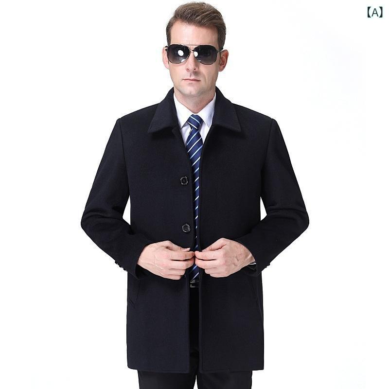 チェスターコート メンズ 男性用 ウール カシミヤ混 厚手 防寒 ミドルレングス シングルブレスト テーラードカラー 無地 レギュラーフィット 冬 ビジネス カジュアル 普段使い 中年男性 ネイビー|ラ・グラーヌ