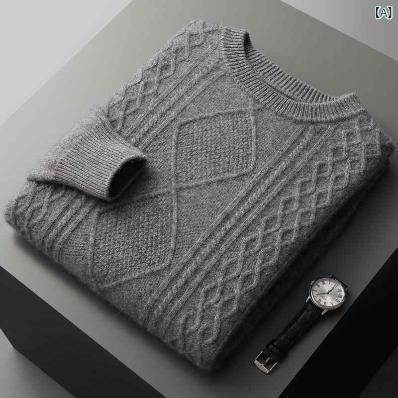 ニット メンズ 秋冬 丸首 クルーネック ゆったり ルーズフィット カシミヤ混 ウールブレンド 保温 防寒 厚手 無地 長袖 カジュアル ビジネス 普段使い 通勤着 大人スタイル トップス グレー系 ネイビー系