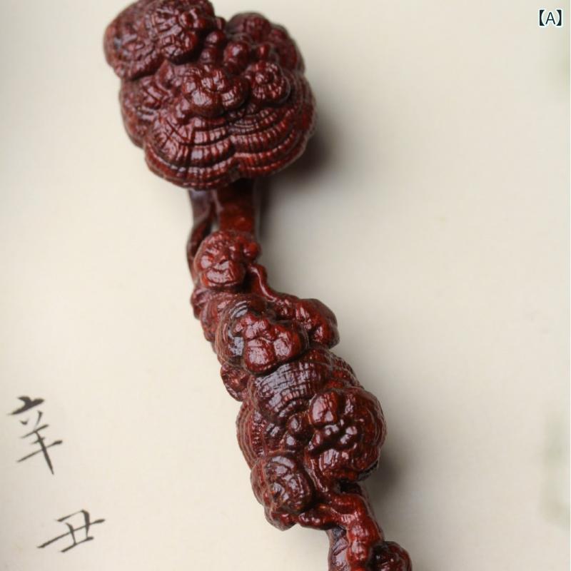 置物 紫檀木 彫刻 霊芝如意 オブジェ 開運グッズ 把玩物 文玩品 インテリア小物 縁起物 古典風 美術工芸品 紅褐色 書斎 デスク用 精巧