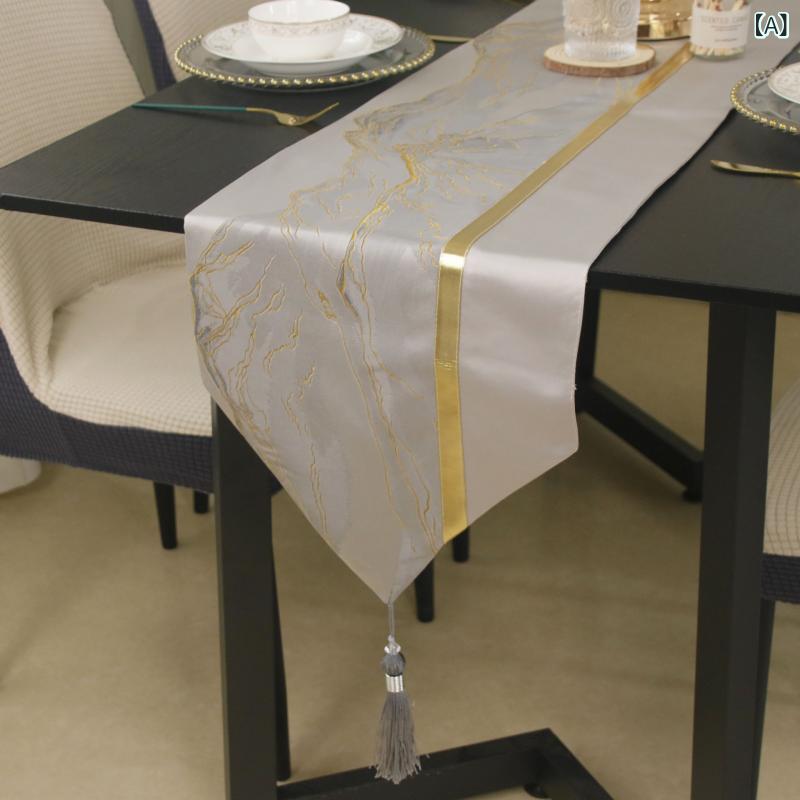 テーブルランナー 新品 正規品 高精度 精密 切り替え 金糸ジャカード ライトラグジュアリー フリンジ タッセル デザイン リビング 会議室 モデルルーム ダイニング 店舗 業務用 ポリエステル製 上質 モダン インテリア