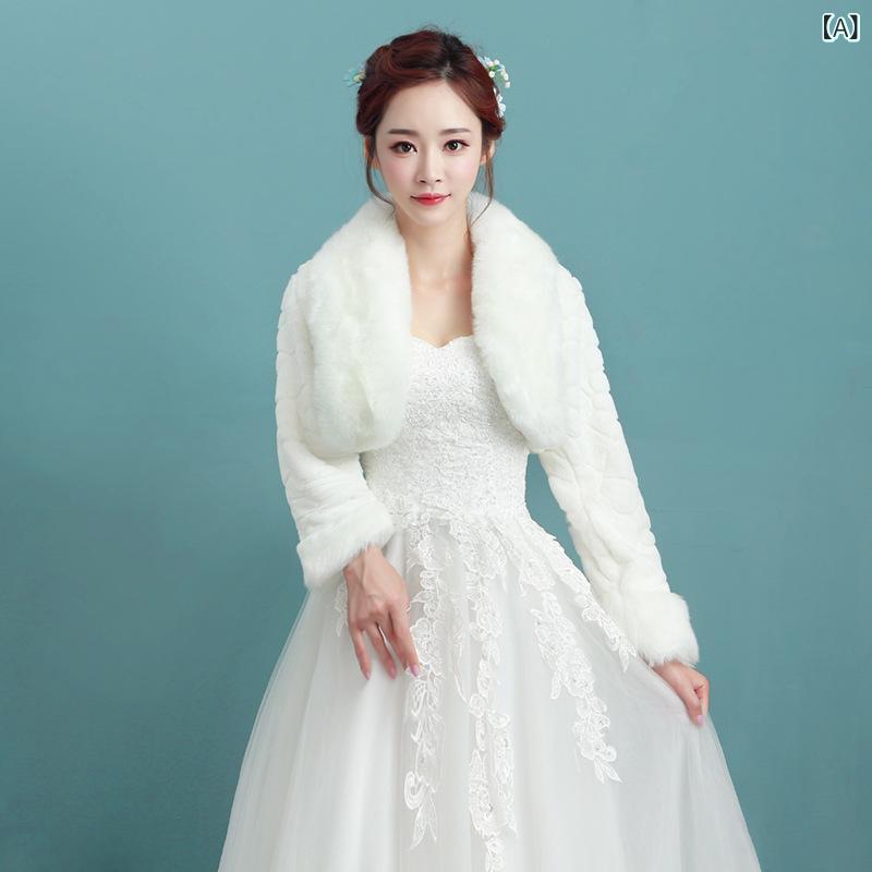 ショール レディース 結婚式 花嫁 披露宴 ウェディング カラードレス 防寒 保温 ファー ケープ ボレロ 長袖 羽織り 秋冬 白 ホワイト 赤 レッド フリンジ シーホーフー 謝恩会 パーティー マント