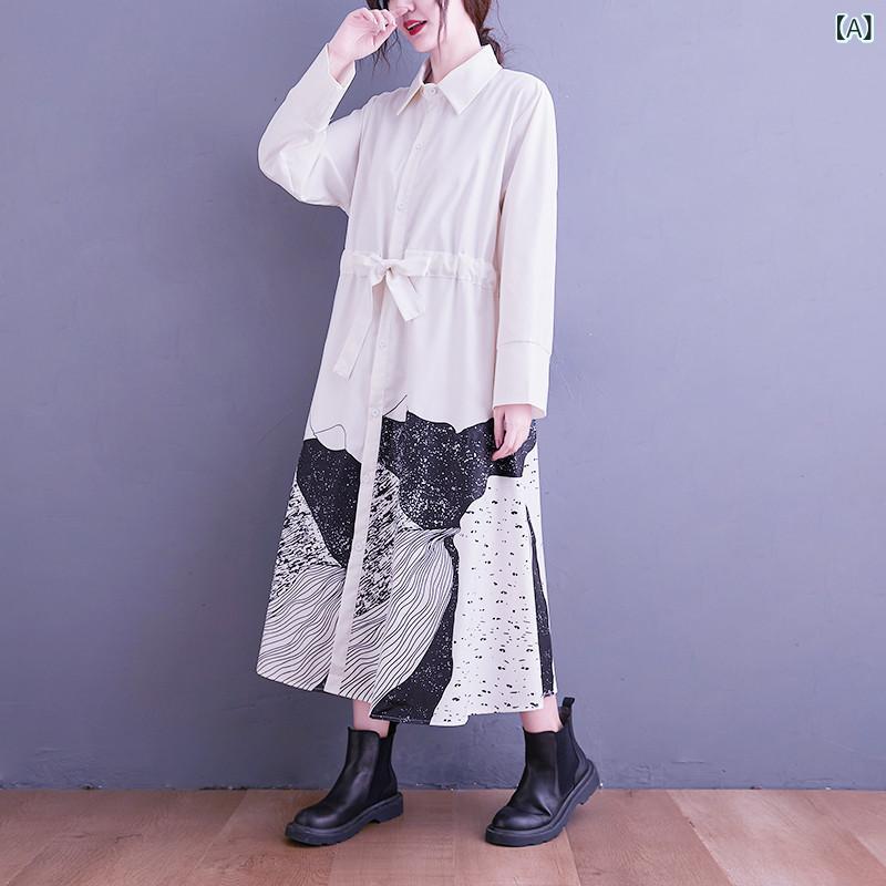 シャツワンピース レディース 韓国ファッション ウエストリボン 切り替えデザイン 花柄プリント ゆったり オーバーサイズ 体型カバー 綿混素材 通勤 オフィス カジュアル きれいめ デイリーユース 秋冬 白 黒