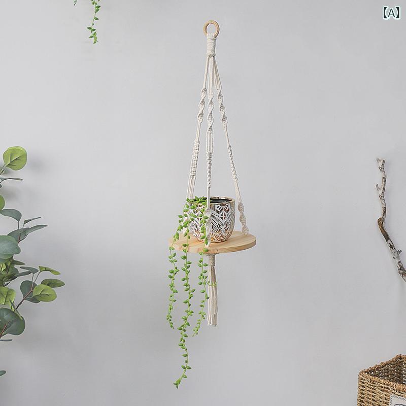 プラントハンガー 北欧風 手編み コットン 綿 植木鉢スタンド ハンギングラック 飾り棚 収納 目隠し ベランダ リビング 室内 インテリア