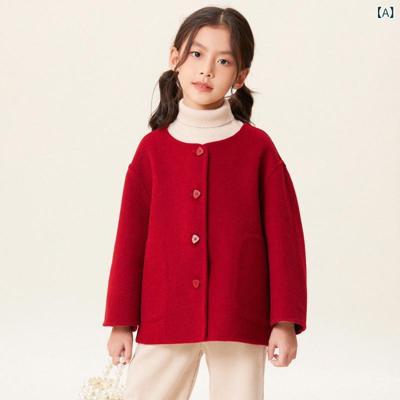 アウター 御姉さん キッズ 赤ちゃん服 秋冬 韓国風 両面羊毛 遊撃手丈 ラウンドのど首 無地 愛くるしげ 通学 お出かけ あったか 厚地の外套