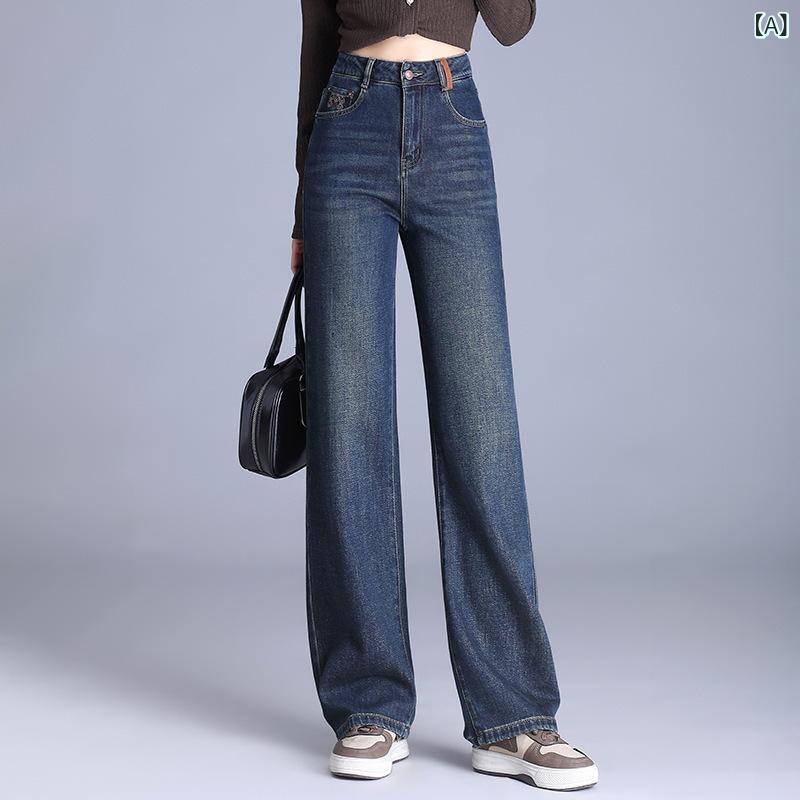 デニムパンツ レディース ストレートワイド ハイウエスト ロング丈 秋冬 高級感 美脚効果 スタイルアップ 着痩せ ストレッチ 厚手 綿混 カジュアル 通勤 オフィス ブルー｜ラ・グラーヌ
