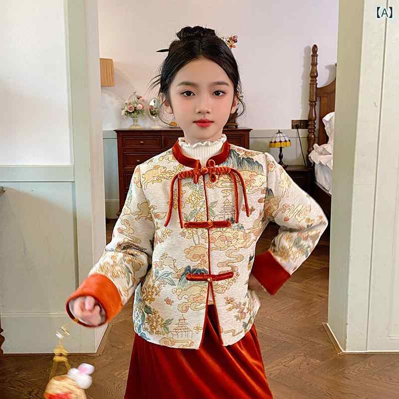 唐装 女の子 女児 ベビー 漢服 ジャケット アウター スカート 中国風 民族衣装 正月 新年 お祝い 幼児 小学生 厚手 裏起毛 コットン 冬 防寒