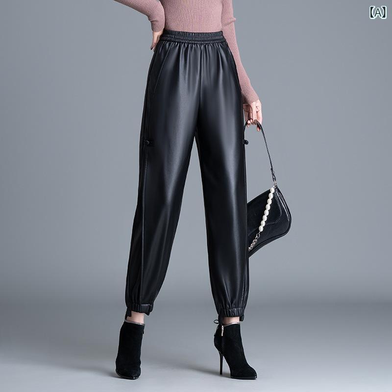 パンツ レディース フェイクレザー ハーレム サルエル テーパード ストレート ハイウエスト ゆったり ロング丈 細見え きれいめ 通勤 オフィス カジュアル 秋冬 微ストレッチ ブラック