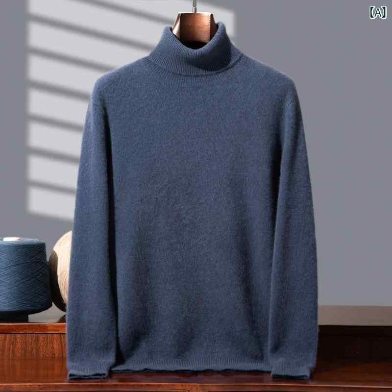ニット メンズ 男性用 カシミヤ ハイネック タートルネック 厚手 セーター 普段使い カジュアル 通勤 冬 秋冬 暖かい 防寒 保温
