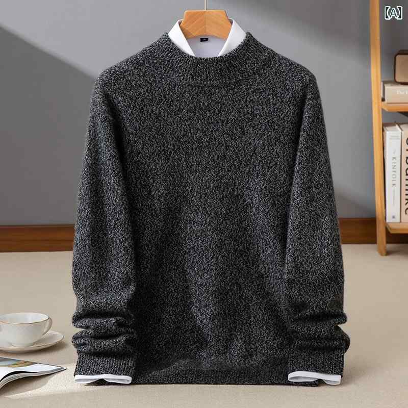 セーター メンズ 男性用 秋冬物 カシミヤ混 ウール混 ニット プルオーバー 長袖 トップス 定番 ベーシック クルーネック ゆったり ルーズフィット 薄手 高級感 カジュアル ビジネス 通勤