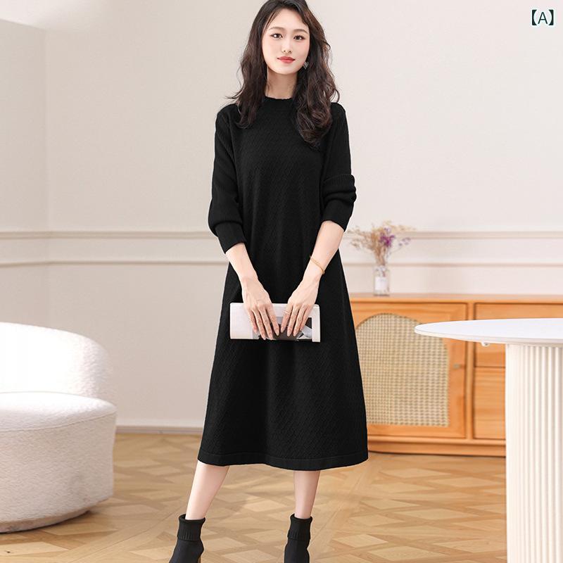 ワンピース レディース ストレート Iライン ロング丈 ニット 長袖 ラウンドネック 丸首 配色デザイン 秋冬 おしゃれ エレガント 上品 通勤 オフィス デイリー