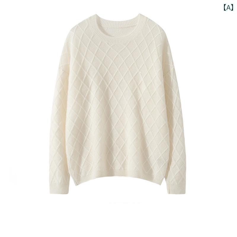 ニット レディース カシミヤ ピュアカシミヤ プルオーバー セーター クルーネック 丸首 厚手 肉厚 ゆったり オーバーサイズ ビッグシルエット 上品 秋冬 トップス 着回し抜群 カジュアル 通勤 オフィス