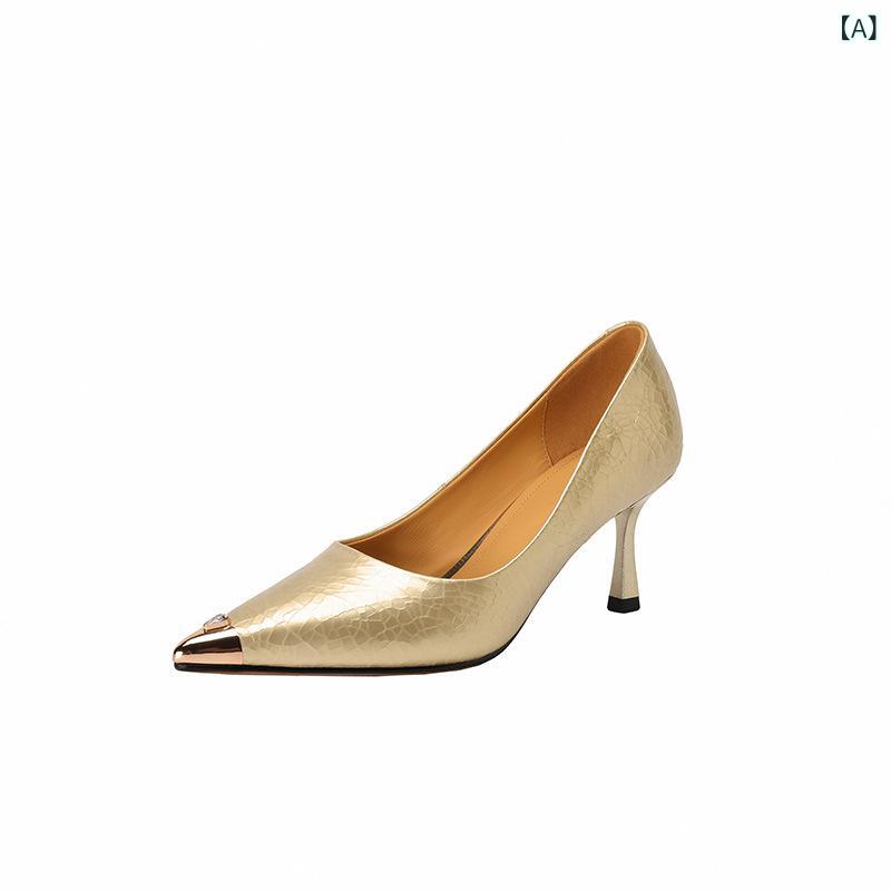 パンプス レディース フレンチスタイル ポインテッドトゥ 浅口 牛革 クラックレザー ゴールド シルバー ハイヒール 細ヒール 通勤 オフィス 女性用 デイリー 上品 エレガント｜ラ・グラーヌ