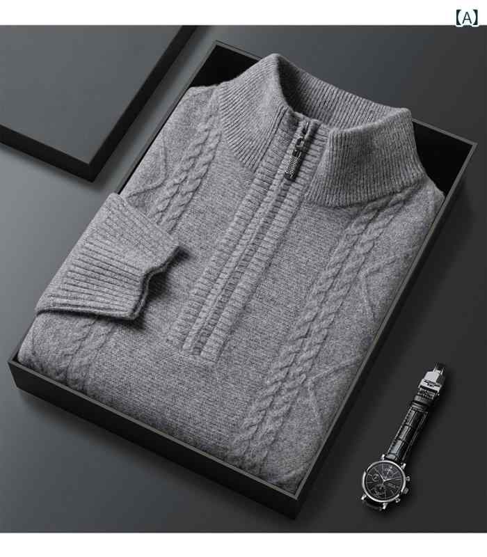 ニット メンズ ハーフジップ スタンドカラー ウール カシミヤ 厚手 ダブルニット ゆったり オーバーサイズ 配色切り替え ビジネス 通勤 オフィス カジュアル 普段使い 秋冬 キャメル ブラック|ラ・グラーヌ