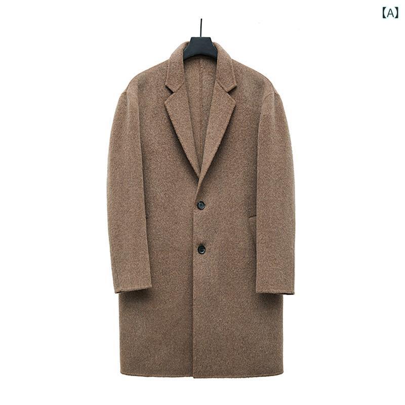 コート メンズ 男性用 上質 ダブルフェイス 羊毛 アルパカ混 ミドル丈 ロング丈 スリムフィット シングルブレスト 秋冬 防寒 保温性 暖かい ビジネス 通勤 オフィス カジュアル きれいめ アウター