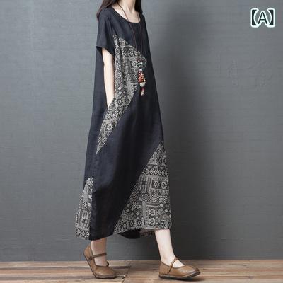 ワンピース レディース 大きいサイズ ゆったり 体型カバー 着痩せ 綿麻 コットンリネン 半袖 ラウンドネック Aライン ミモレ丈 カジュアル ナチュラル 春夏 黒