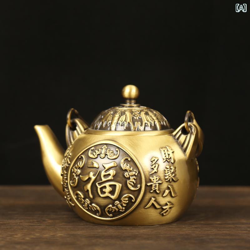 飾りつけ 金管楽器製 ミニ茶壺型 ジラフ 福字 龍鳳 芸術品 執務室 リビング 書房 身寄り用 中華風 開運招福 金運招待状 お引き立て華めく 縁起物 オブジェ 飾りつけ 差し上げ物 差しあげる品