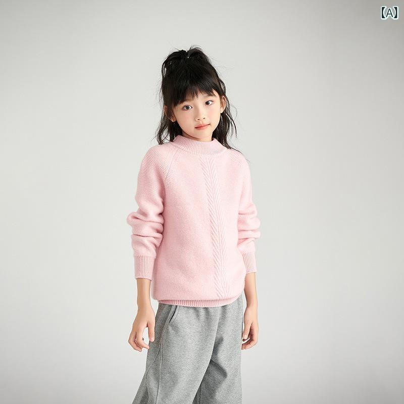 編み物 キッズ お坊っちゃん お嬢さん 労働者の一団のど首 ティーシャツ プルオーバー アラン柄 無地 羊毛 絨毛 朦々たる 生あたたかい ホンブルグ帽手当たり 長袖 保温 通園 通学 普段使い走り 秋冬 ちびっ子服