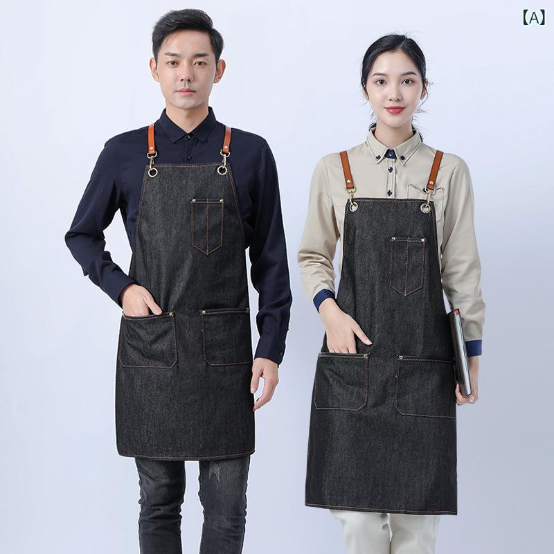 エプロン メンズ レディース 男女兼用 デニム 綿 前掛け 料理 飲食店 キッチン ガーデニング カフェ 作業 DIY ワークウェア 防汚 おしゃれ 韓国風 黒 青