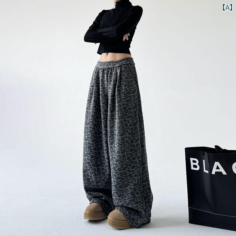 スウェットパンツ レディース アメリカン 迷彩柄 カモフラージュ ゆったり ルーズ ワイドストレート ドローストリング ハイウエスト 厚手 裏起毛 伸縮性 秋冬 カジュアル ストリート ボトムス