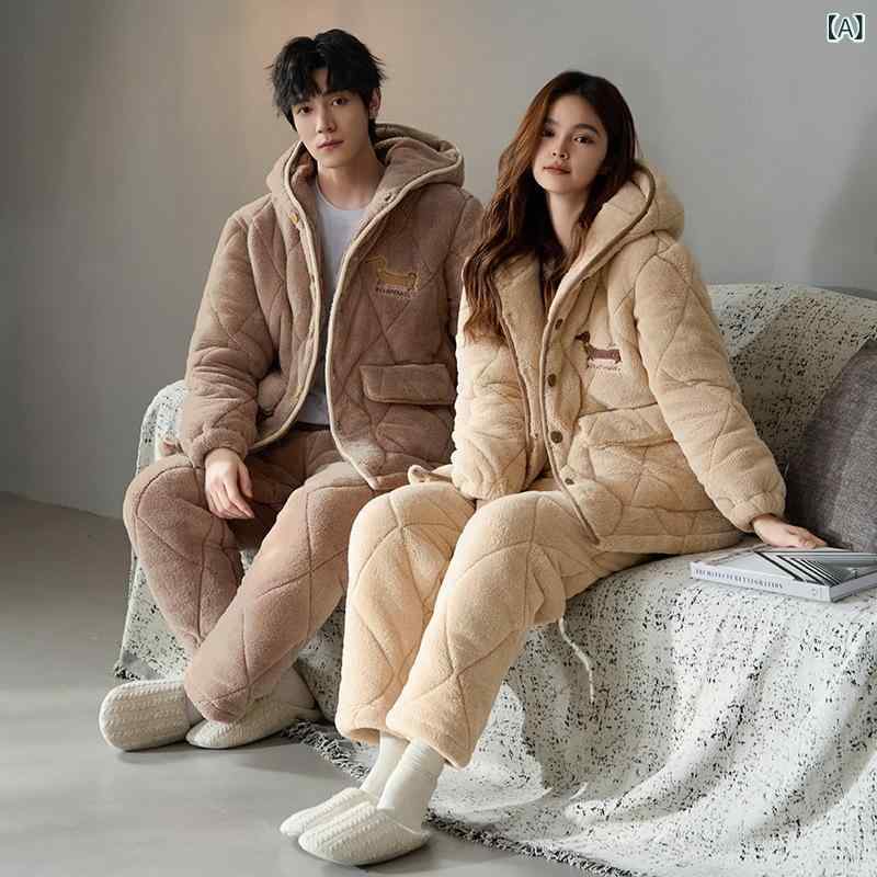 ルームウェア パジャマ カップル 男女兼用 秋冬春 中綿入り 裏起毛 厚手 サンゴフリース ポリエステル 長袖 フード付きパーカー 前開き カーディガン あったか 保温 ロングパンツ 普段使い 部屋着 セットアップ 快適|ラ・グラーヌ