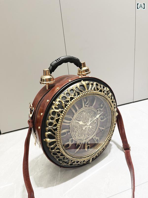 御徒面子 欧米風 レトロ調 特殊なビッグ時辰儀主題 ハンドバック ショルダーバッグ 2WAY 丸形 ラウンド型 PUなめし革 寄りあい お呼ばれ デイリー若い衆 流行り物小物 赤銅色 黒いこと