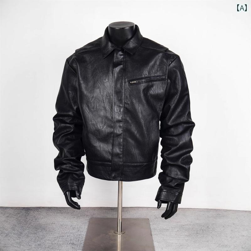 レザージャケット メンズ ユニセックス PUレザー ライダースジャケット ミドル丈 襟付き ジップアップ ルーズフィット オーバーサイズ ストリート カジュアル デイリー レトロ ヴィンテージ 春秋 ブラック ホワイト 綿混裏地 イージーケア サイドポケ｜ラ・グラーヌ