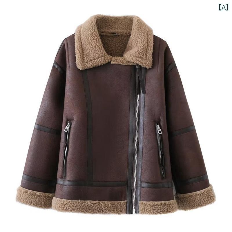 ジャケット レディース 女性用 ライダース ボア フェイクレザー ムートン風 厚手 POLO襟 ショート丈 冬アウター ブラウン レトロ ビンテージ オーバーサイズ ルーズフィット 長袖 ジップアップ