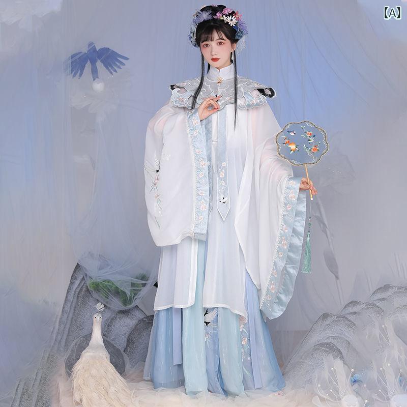 漢服 レディース 女性用 明朝様式 スタンドカラー 対襟 花柄刺・墸 トップス 長衣 プリーツスカート 2点セット アンサンブル 仙女風 優雅 春夏 イベント 旅行撮影 フォト シフォン ポリエステル｜ラ・グラーヌ
