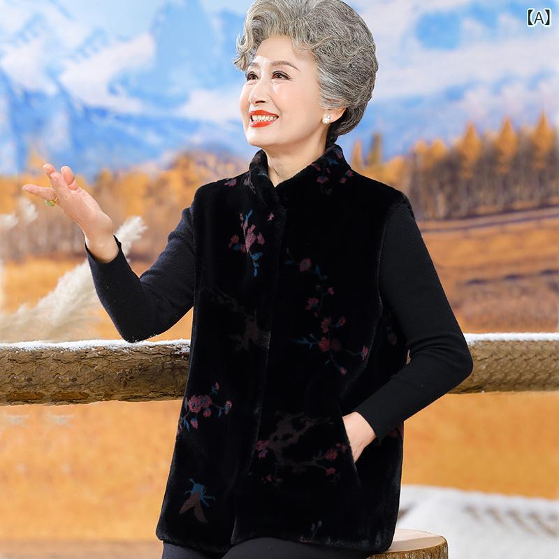ベスト ジレ レディース シニア 婦人 ママ 祖母 秋冬 保温 防寒 あったか 厚手 中綿入り フェイクファー エレガント 小花柄 黒 ブラック｜ラ・グラーヌ