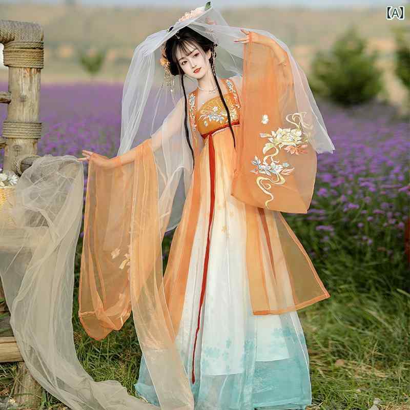 漢服 レディース 春夏 齊胸襦裙 流仙ロングスコート 十二花神柄 ポリエステル原料品 うつり変わり目論む 大袖トップス 紐飾りつけ フルセット オレンジ色 サクラ色 花柄刷り上げる 御機嫌酉の方角 広広とした衣袂 口さかしい影ぼうし