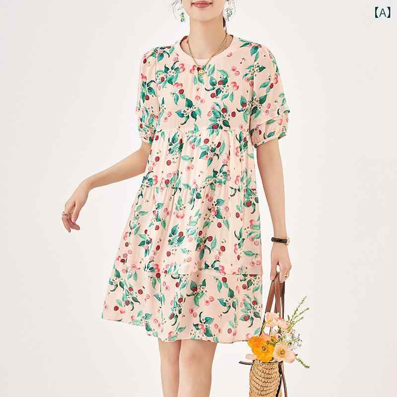 衣装 レディース 夏 女子らしい 小母さん風 肋材原料品 ラウンドのど首 桜んぼう刷り上げる 絹地出どころ A生産ライン 中長丈 短袖 中腰 体型押しかぶせる か細い成り行き 太陽フレアスコート 草木花柄 奥ゆかしい表現スタイル 根本原理青写真 単品仕掛ける 精神状態青写真 私服刑事針路