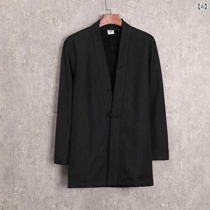 メンズ 中華風 濫りがわしい 長袖 ジレー リネン 混 原料品 V のど首 起毛 工業 秋 日常 使い走り ゆったり 影ぼうし 好いたらしい 座標 心地よい ひな形 手作り 名取り草 約款