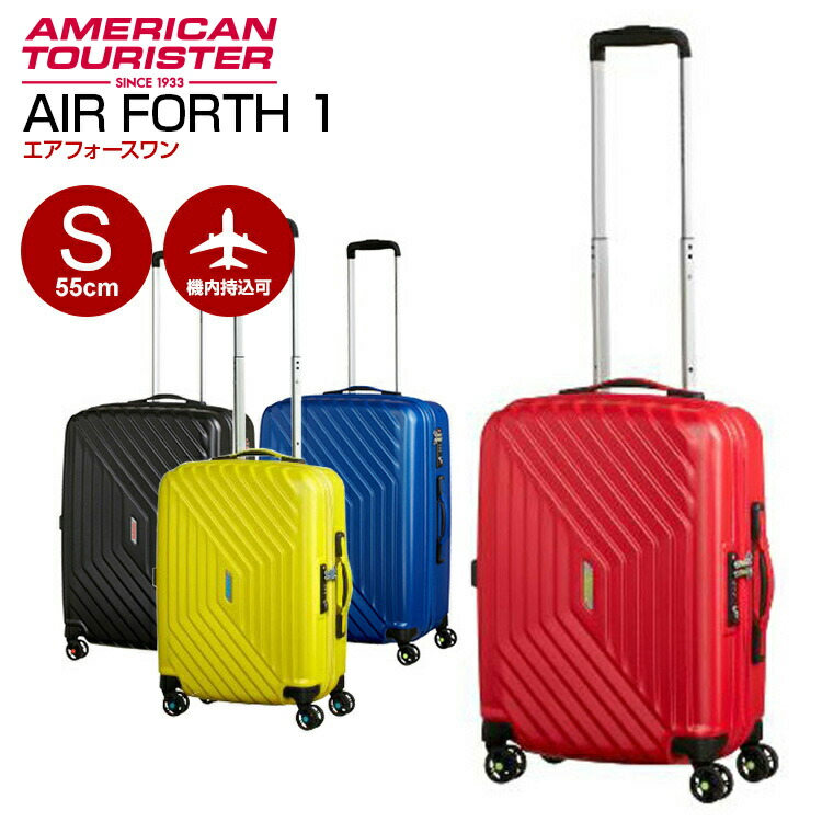 air force 1 american tourister air force 1 american tourister