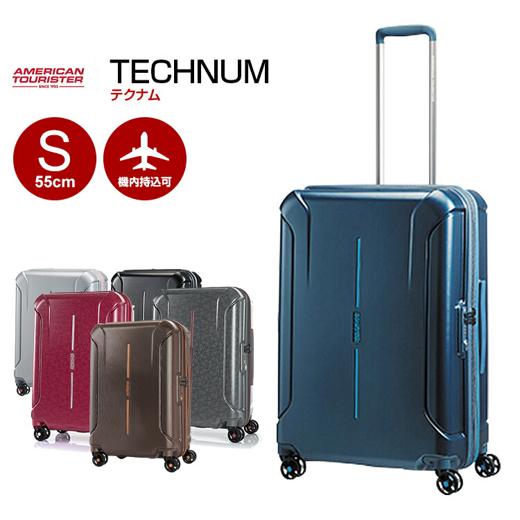 samsonite orient point luggage