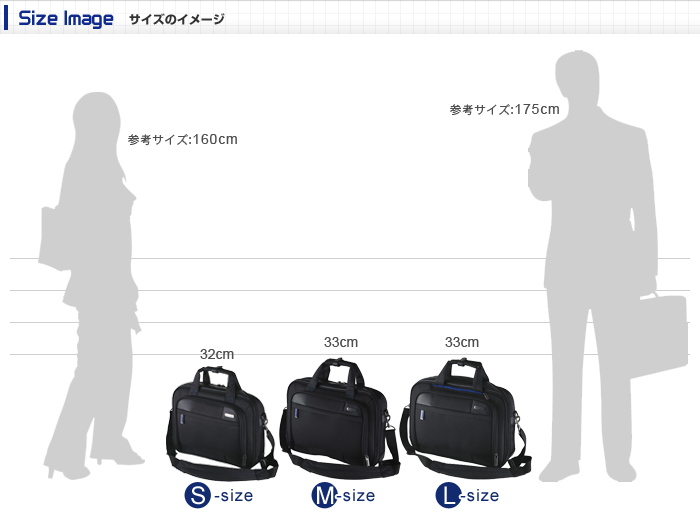 楽天市場 ビジネスバッグ サムソナイト Samsonite アメリカンツーリスター Merit メリット 33cm Lサイズ 軽量 ハンドバッグ サムソナイト Living D19 グランドプレイス