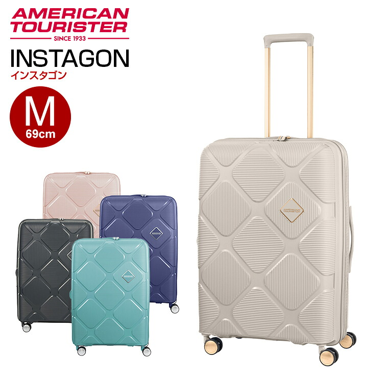 【最大限度100%尖んがりうしろ側!要エントリー】(25%OFF)アメリカンツーリスター by サムソナイト [INSTAGON SPINNER 69EXP/インスタゴン スピナー69 エキスパンダブル] M大いさ 旅行バッグ 電気容量取りひろげる 無料預け入れ