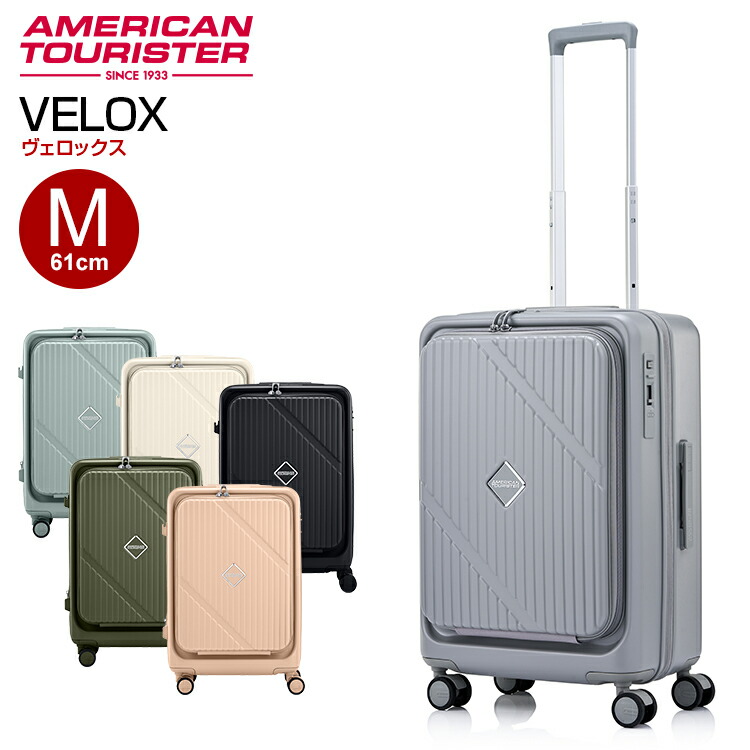 楽天市場】ROBOTECH SP61/22 EXP TSA ロボテック スピナー61 EXP M