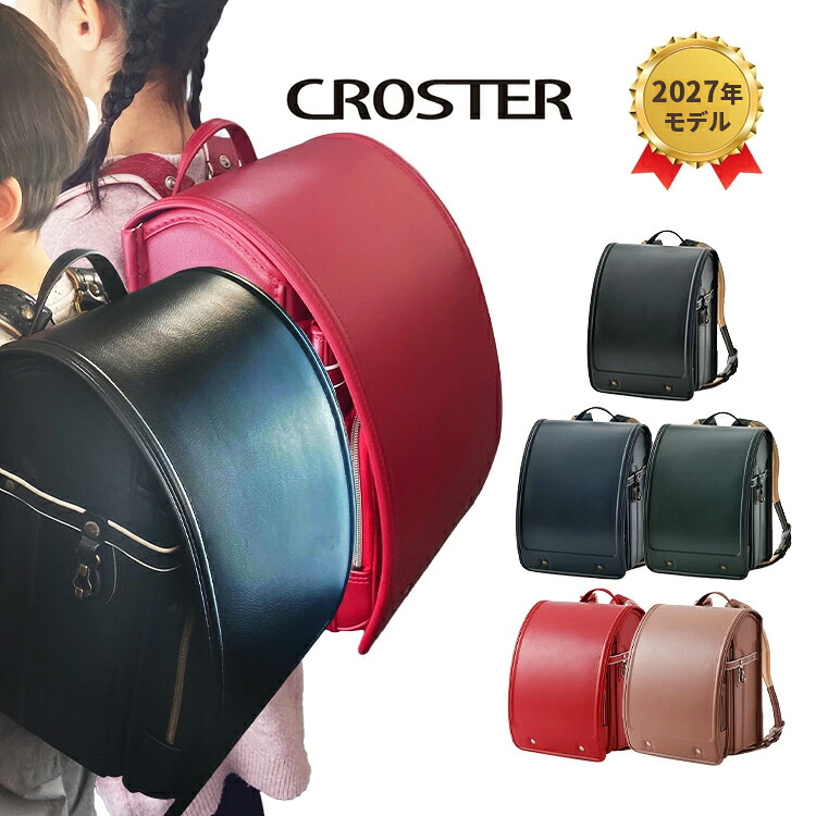 楽天市場】【最大100%ポイントバック!要エントリー】【受注販売 