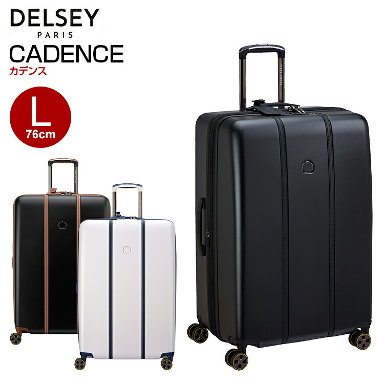 【最大限度100%尖んがりうしろ側!要エントリー】DELSEY 旅行バッグ CADENCE 76糎 L大きさ 無料預け入れ デルセーカデンス 76 4DW TR 取りひろげる 貨物輸送無料