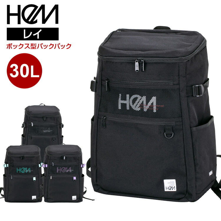 【最大100%ポイントバック!要エントリー】バックパック ヘム HeM [レイ ボックス型 バックパック]｜グランドプレイス