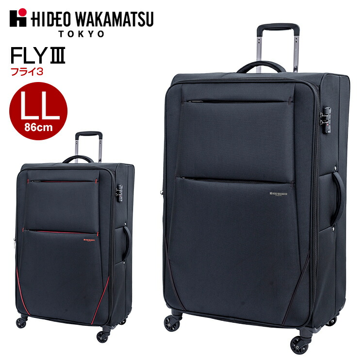 楽天市場】【最大100%ポイントバック!要エントリー】フライ3 ヒデオ