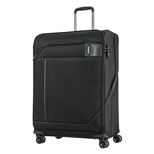 samsonite janik spinner
