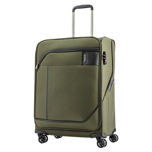 samsonite janik spinner