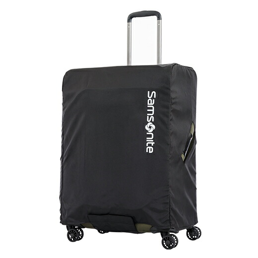 samsonite rain cover