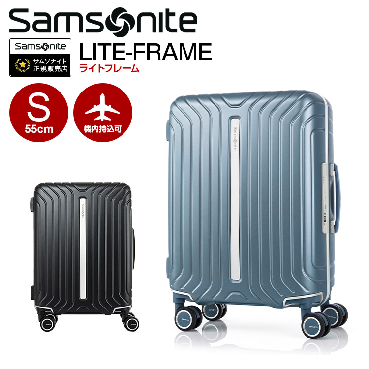 楽天市場】【35%OFF】スーツケース サムソナイト Samsonite（VOLANT 