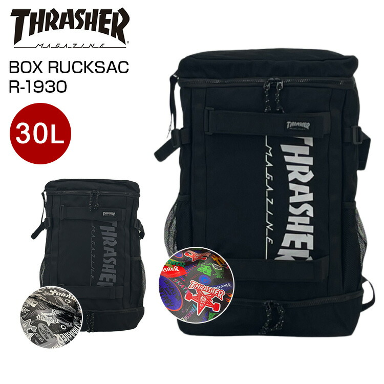 【最大限度100%尖んがりうしろ側!要エントリー】THRASHER  BOX RUCKSAC R-1930 真四角背嚢 30L  スラッシャー 背嚢 背嚢 黒いこと 大静電容量  パソコン隠し 多役立つこと メンズ レディース ユニ一発やる