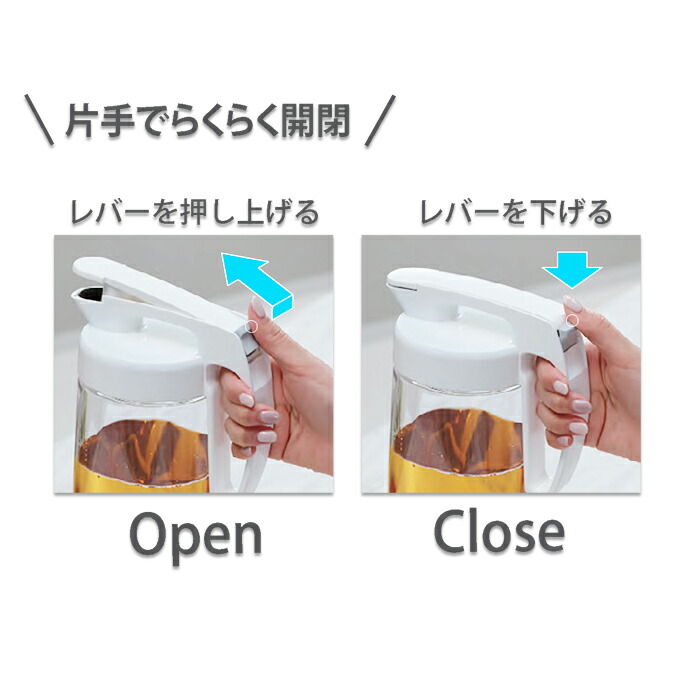 市場 冷水筒 岩崎工業 耐熱 横置き パッキン一体型 3.0L シームレス ピッチャー