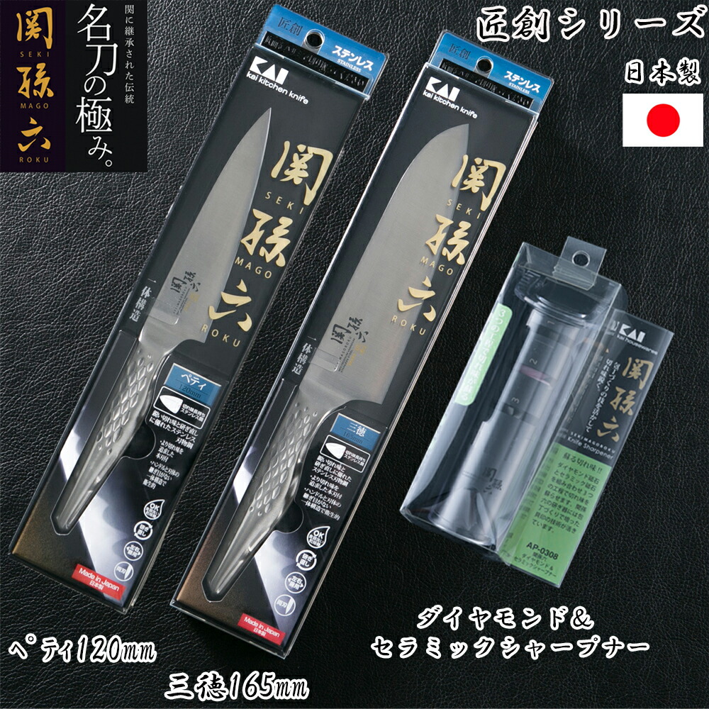 百貨店SALE特設会場
