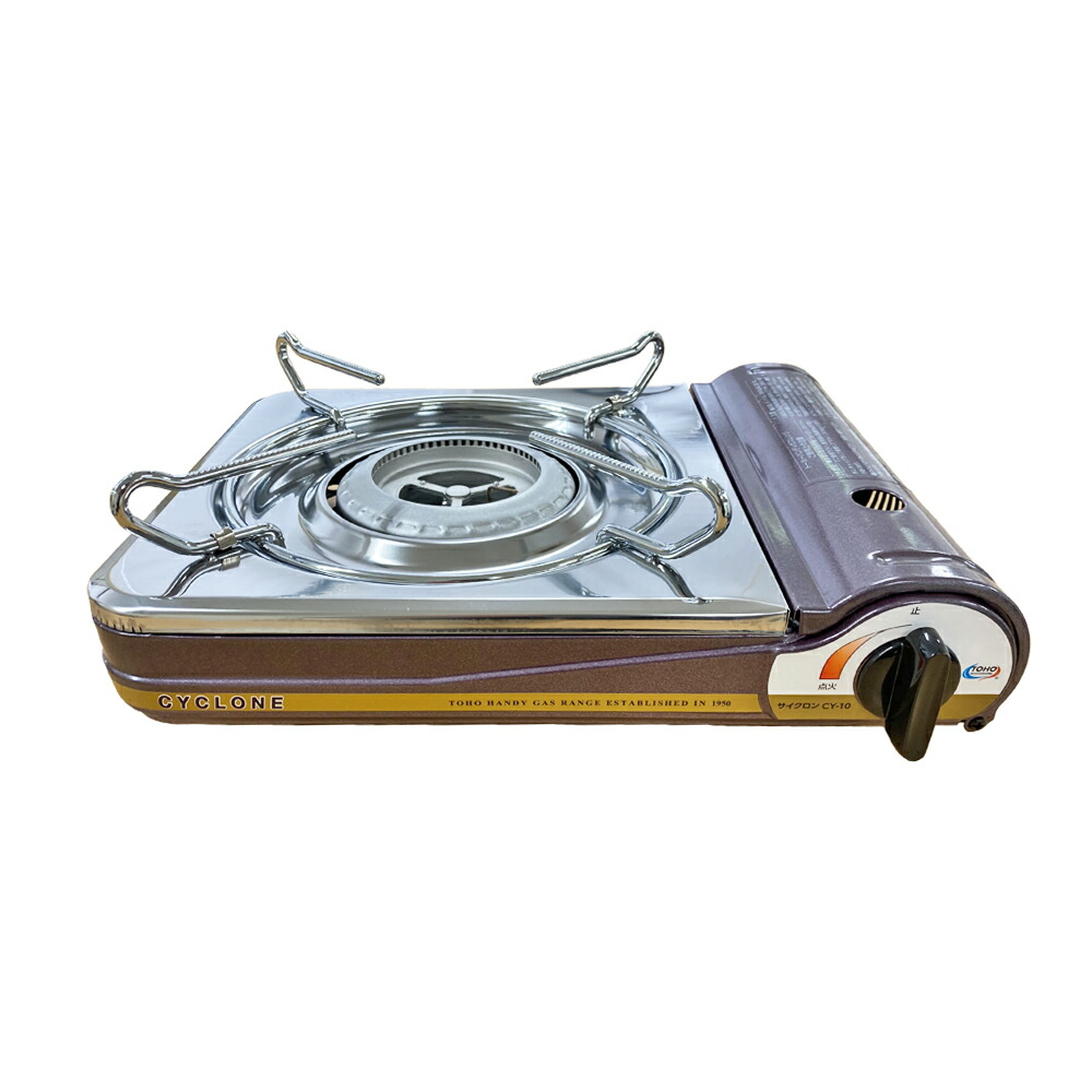 楽天市場】カセットコンロ 内炎式 サイクロンバーナー 省エネ CY-10 PU